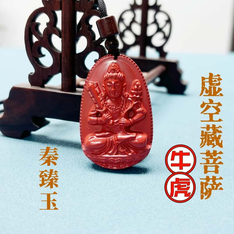 ��Фţ������ɰ��������ղ�����